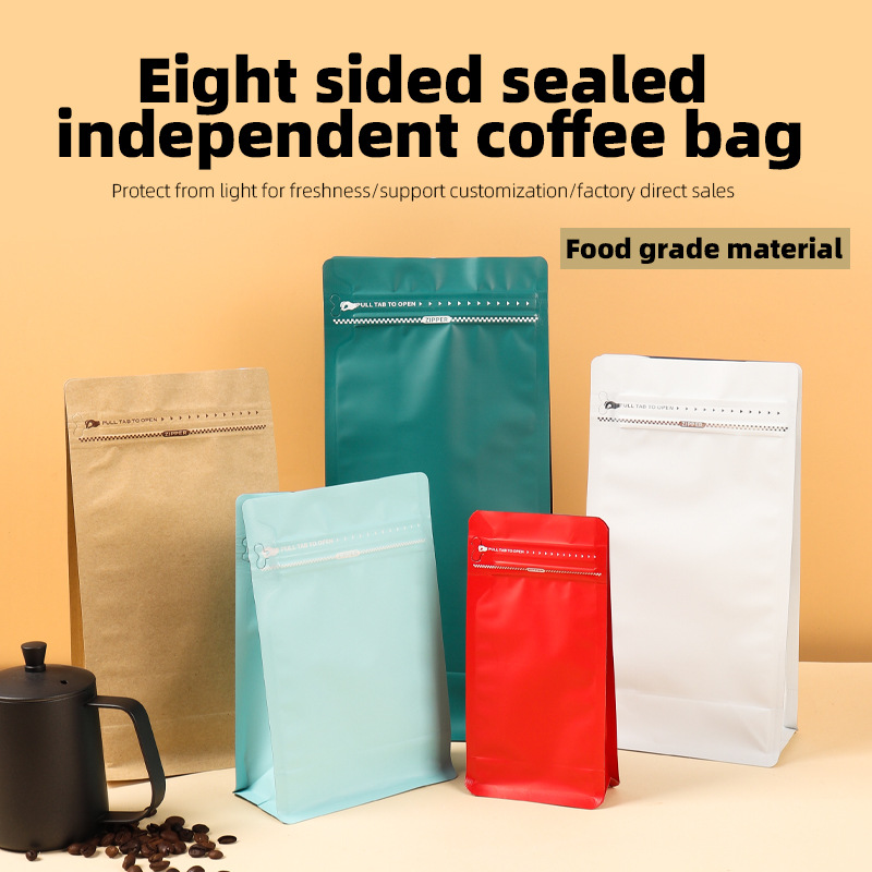 Sacchetti in Alluminio con Zip - Coffee Bean & Tea Menu recensione e prezzo